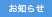 �˥塼��