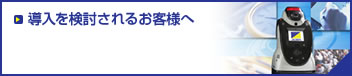Ƴ����Ƥ����뤪���ͤ�