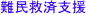 ��̱�߱�