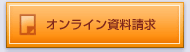 ���䤤��碌�Ϥ�����