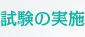 ��μ»�