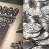 ���̲߽��������ƥ��ALSOK��Ź�ޤ����������Ĥ����ν�������ͻ���ؤؤ����ж�