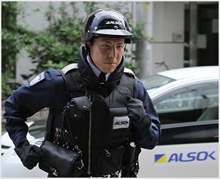 機械警備・オンラインセキュリティ「ALSOK-G7」