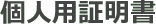 �Ŀ��Ѿ�����