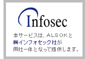 infosec����