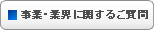 ���ȡ��ȳ��˴ؤ��뤴����