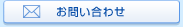 ���䤤��碌