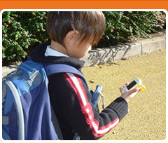 ALSOK 子ども向けかけつけサービス