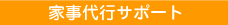 �Ȼ���ԥ��ݡ���