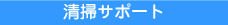 ���ݥ��ݡ���
