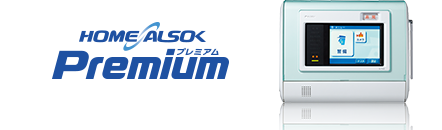 HOME ALSOK Premium