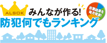 ���̣ӣϣˤߤ�ʤ���롪���Ȳ��Ǥ��󥭥󥰥��᡼��