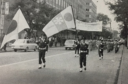 札幌オリンピック冬季競技大会