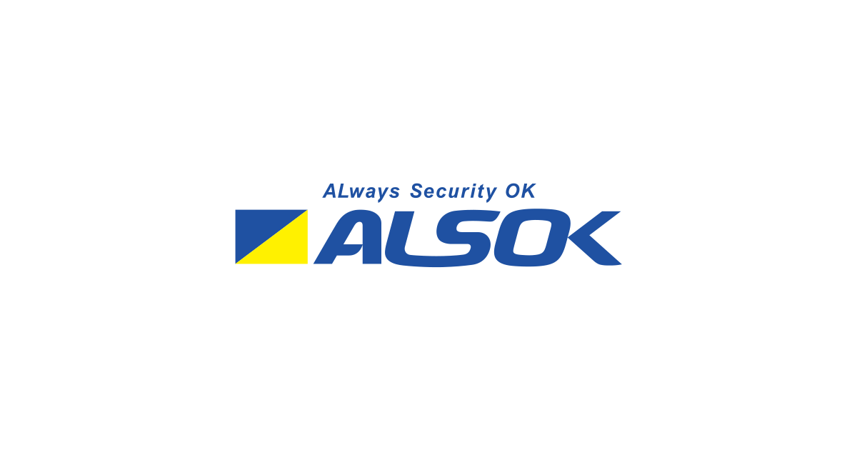 防犯とセキュリティ対策の会社 ALSOK(アルソック)