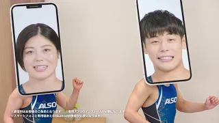 「スマホゲートとレスリング部」篇