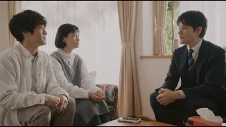 「ここに、ALSOK」スマホゲート篇 新社名ver.