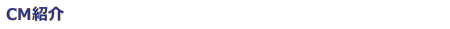 CMҲ