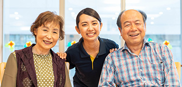 介護事業