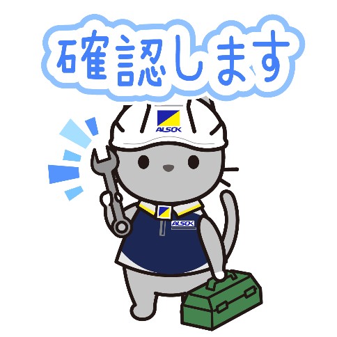 ��ǧ���ޤ�