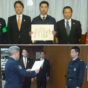 写真(上)は左から多摩支社の滝下支社長、佐藤隊員、吉崎セキュリティサービス部長。