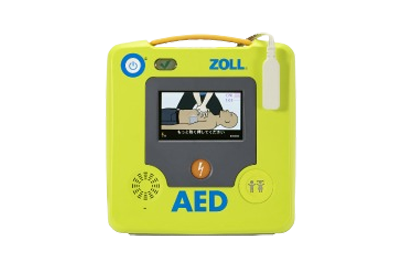 製品写真:ZOLL AED 3