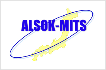 ALSOK-各施設の警備情報等を、お客様の監視装置に転送するシステム