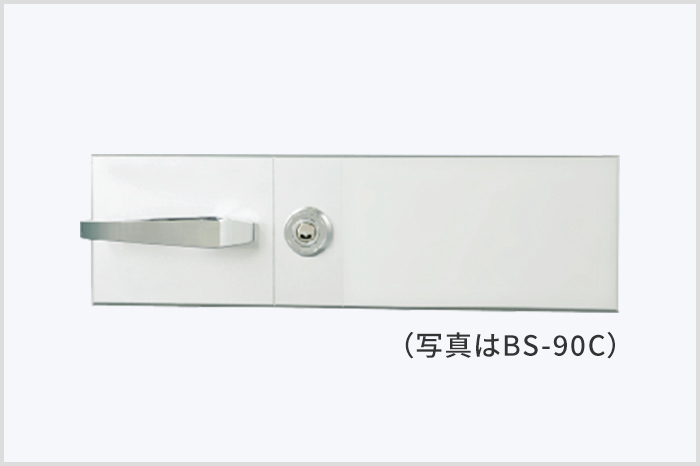 鍵式