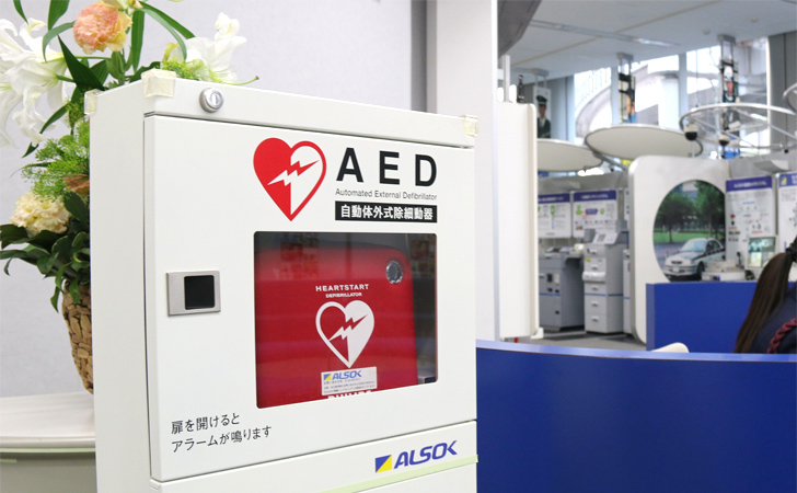 AEDを導入・設置する際のポイント