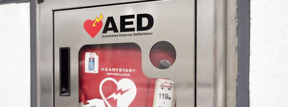 AED