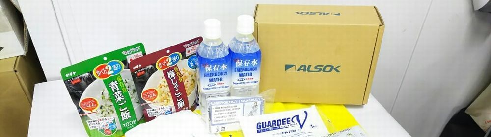 企業における防災備蓄品の管理方法やよく起こる問題などを解説
