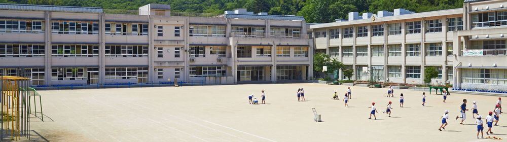 小学校の不審者侵入対策！防犯教室や訓練で子供を守る