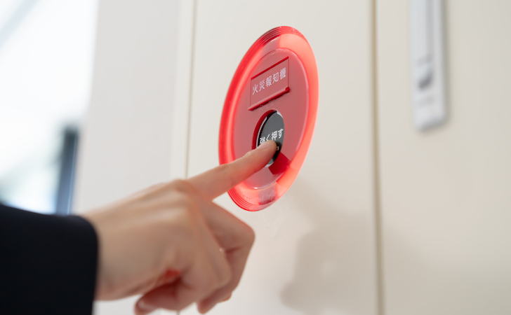 防災設備の点検