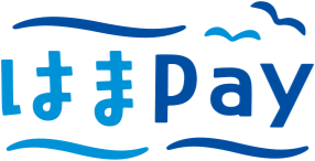 はまPay