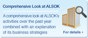 Comprehensive Look at ALSOK
