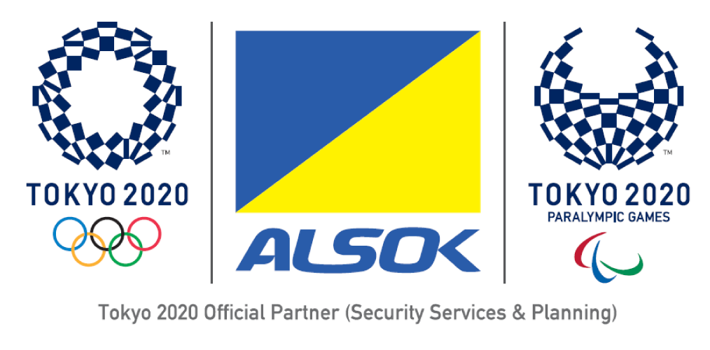 Tokyo 2020 Official Partner (Security & Planning)