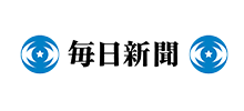 毎日新聞