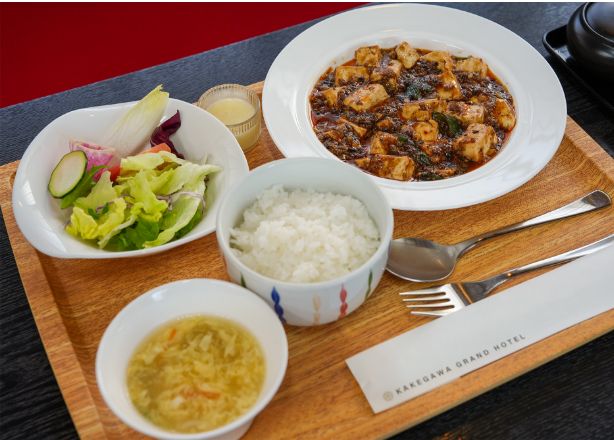 掛川牛麻婆豆腐