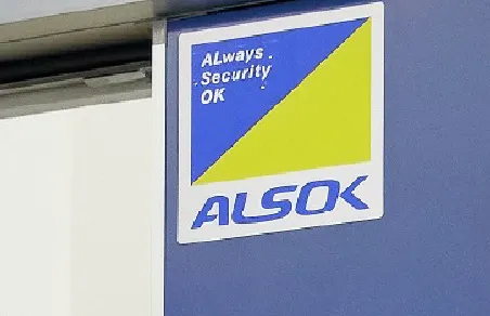 ALSOKステッカー ×1