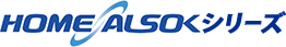 HOME ALSOK���꡼��