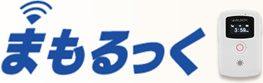 まもるっく