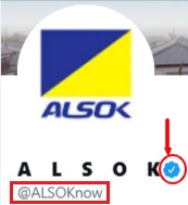 ALSOK公式Twitterアカウント