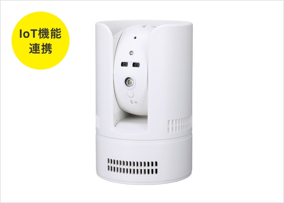 IPC-08FHDzセンサー付きカメラの写真。左上に「IoT機能連携」と書かれている。白い円筒形で、中央のカメラやセンサーが可動できるようになっている。