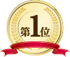 number1
