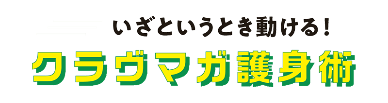 健康応援レシピ