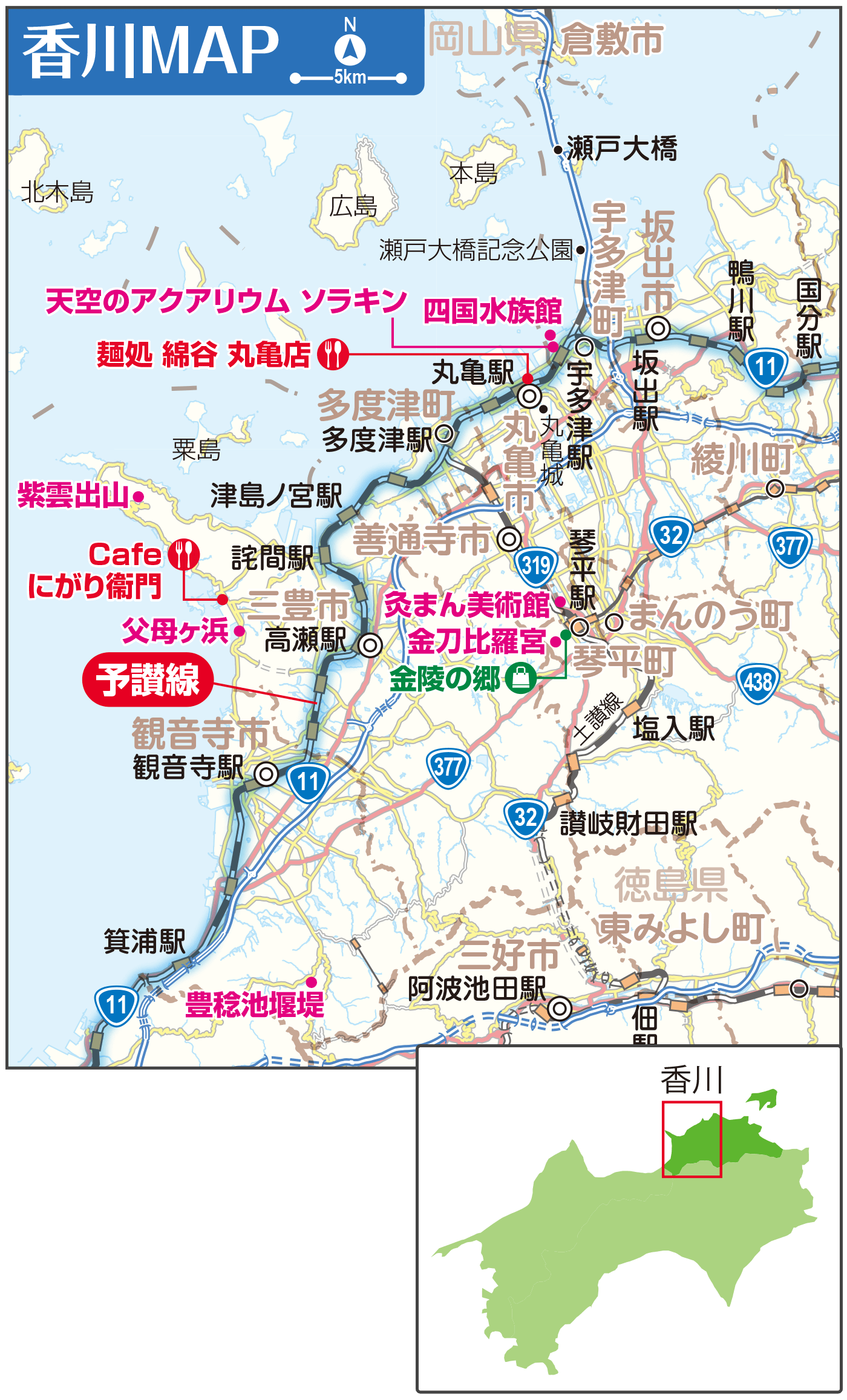 香川MAP