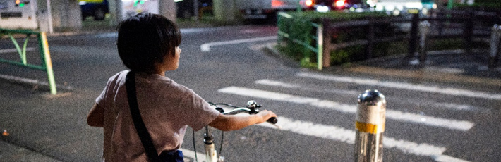 夜道、自転車運転での注意点