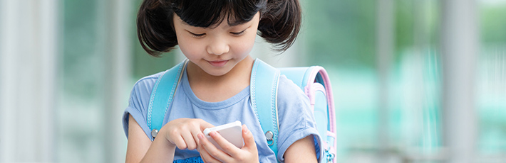 SNSには危険がいっぱい！ネットトラブルからの小学生の守り方を考えよう