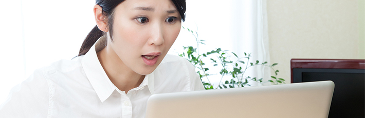 ワンクリック詐欺対策の基本~いざというときに慌てないために