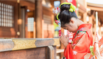 「数え年」と「満年齢」の違い