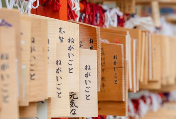 1月は新たな1年の始まり!